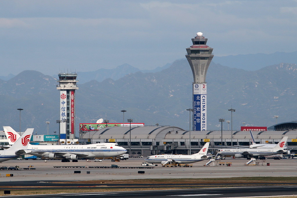 北京首都國際機場