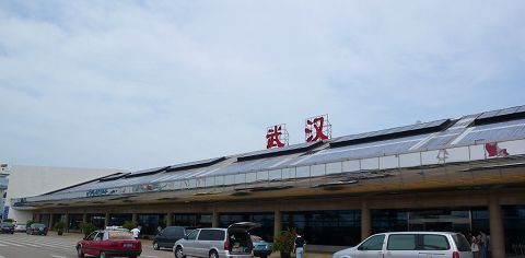 武漢天河國際機場