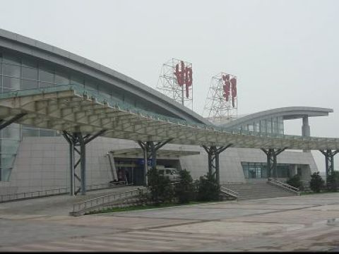 河北邯鄲機場