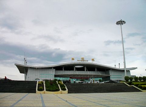 四川攀枝花保安營機場